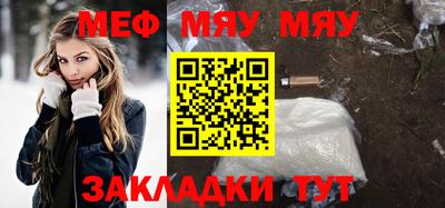 дмт Малгобек