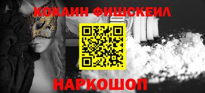дмт Малгобек