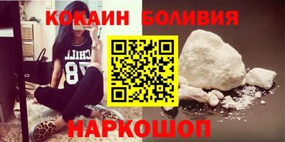 меф Мариинск