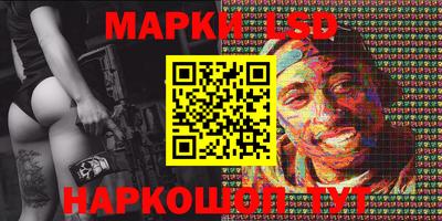 дмт Малгобек