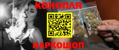дмт Малгобек