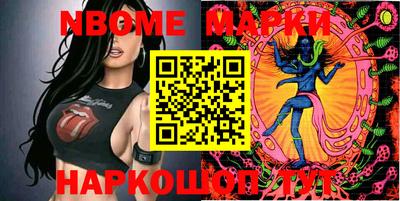 прущая мука Ликино-Дулёво
