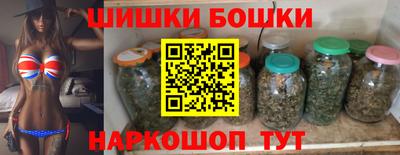 прущая мука Ликино-Дулёво
