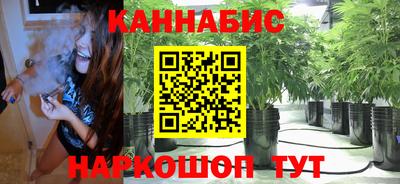 прущая мука Ликино-Дулёво