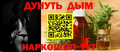 меф Мариинск