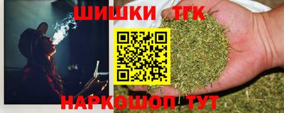 дмт Малгобек