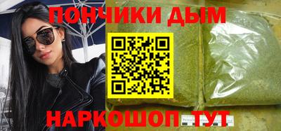 трава Лесосибирск