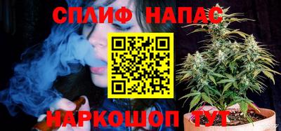 трава Лесосибирск