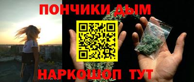 соль ск Малоярославец