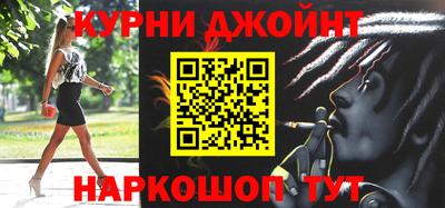 дмт Малгобек