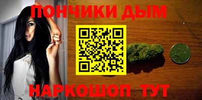 дмт Малгобек