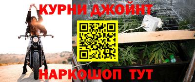 соль ск Малоярославец