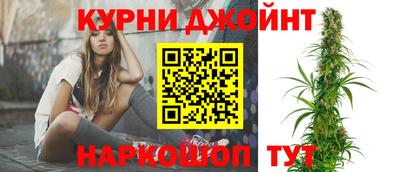 бутират Ливны