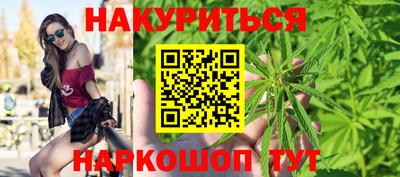 прущая мука Ликино-Дулёво