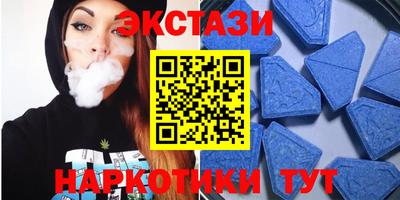прущая мука Ликино-Дулёво