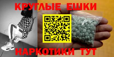 прущая мука Ликино-Дулёво