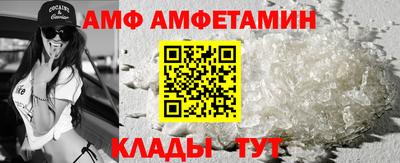 трава Лесосибирск