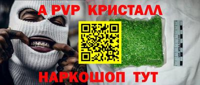 соль ск Малоярославец