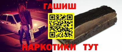 прущая мука Ликино-Дулёво