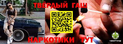 меф Мариинск