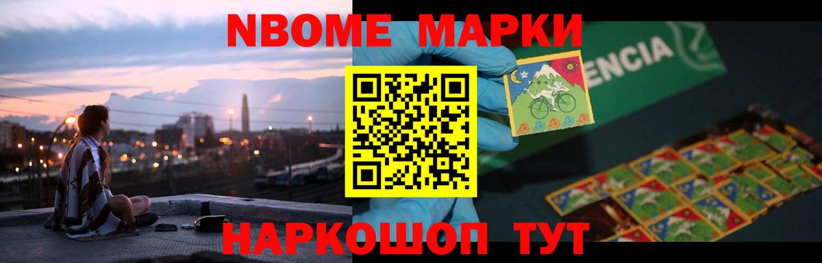 Лсд 25 экстази ecstasy  Вход с VPN  Лсд 25 экстази ecstasy  Вольск 